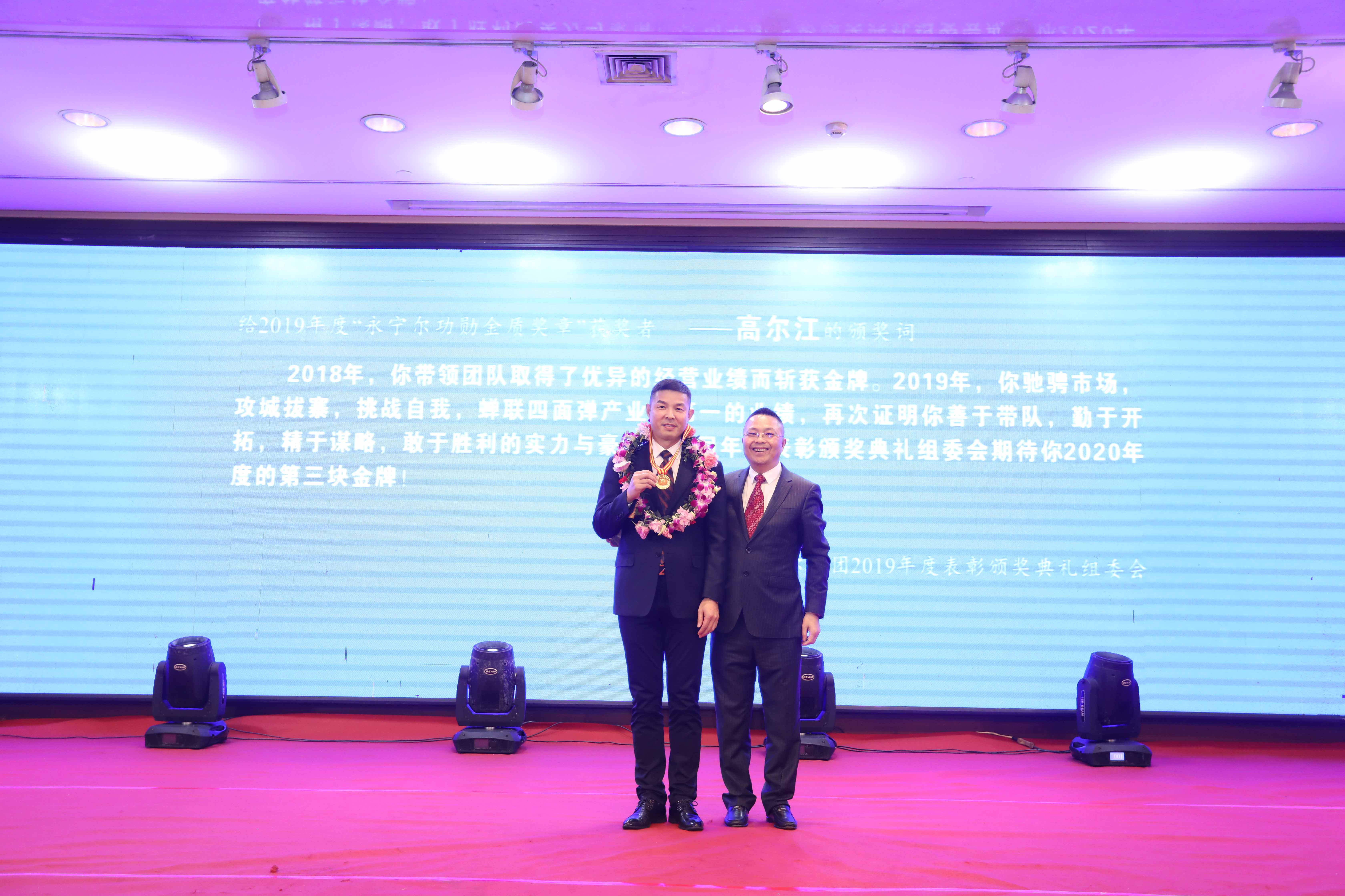 918博天堂 --官方网站