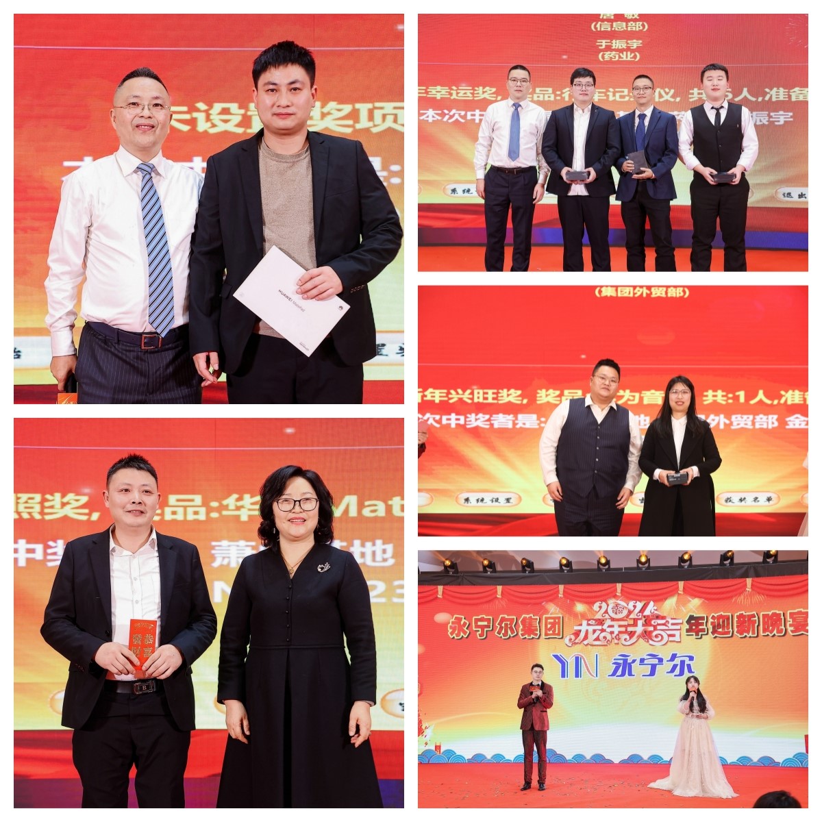 918博天堂 --官方网站