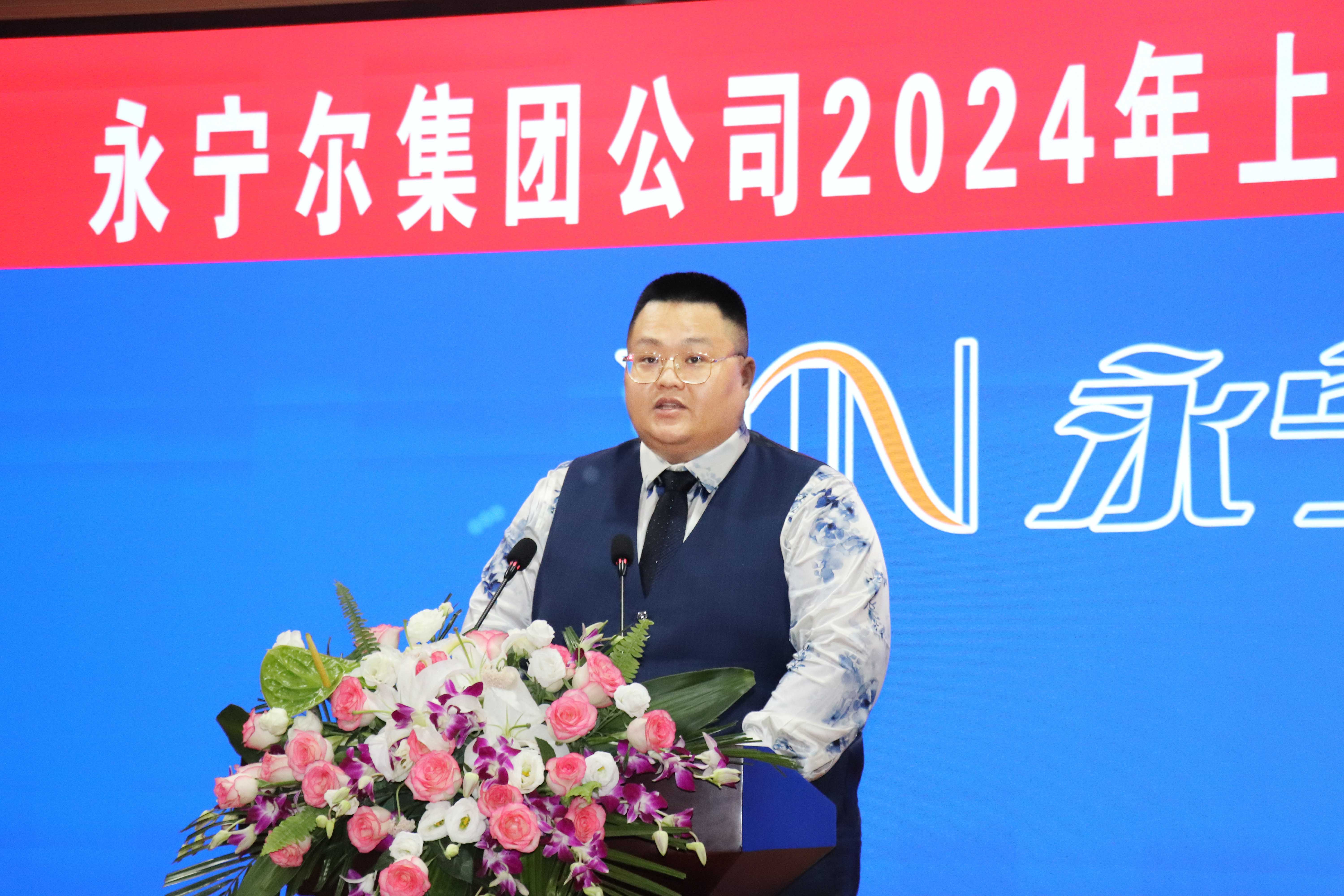 918博天堂 --官方网站