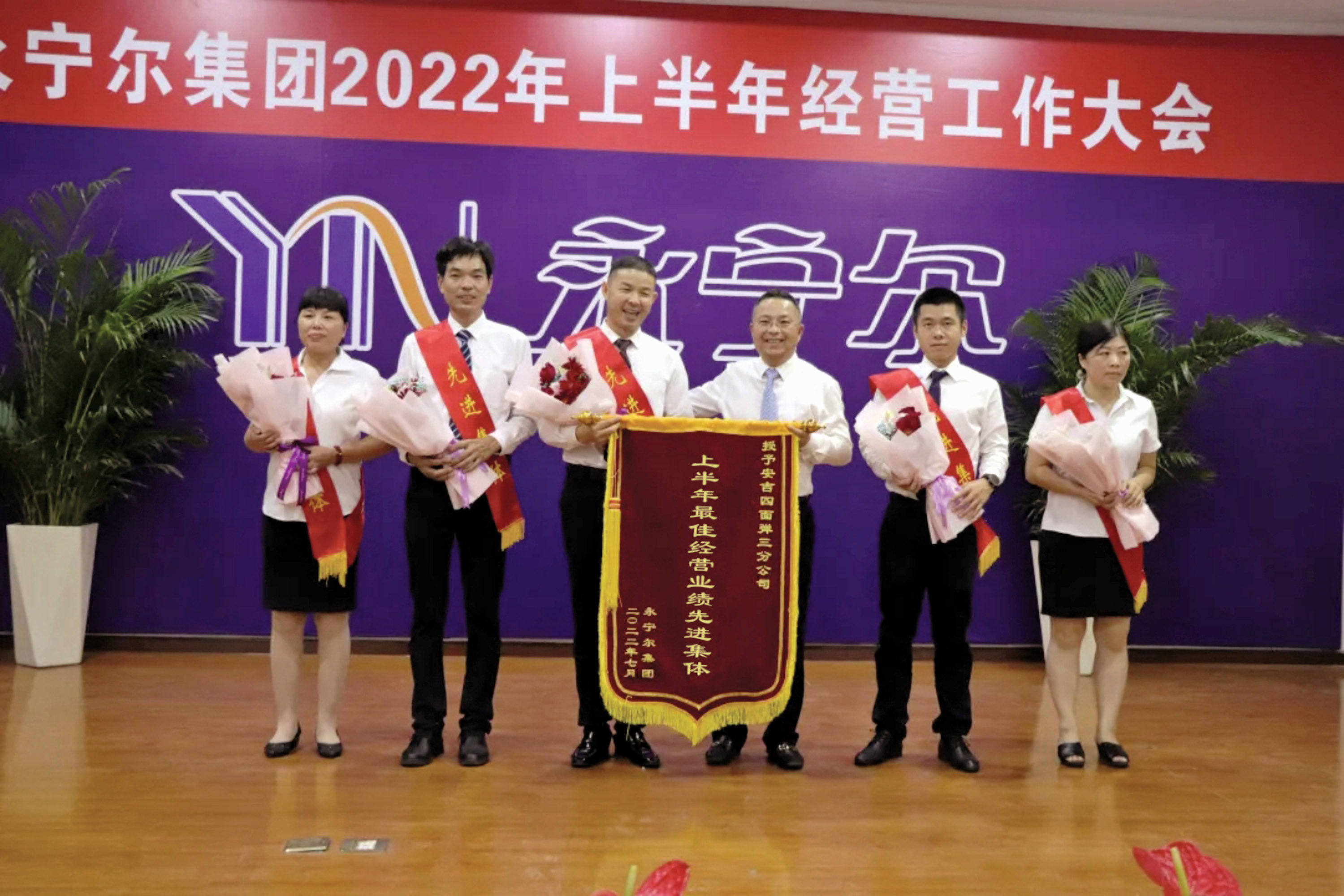 918博天堂 --官方网站