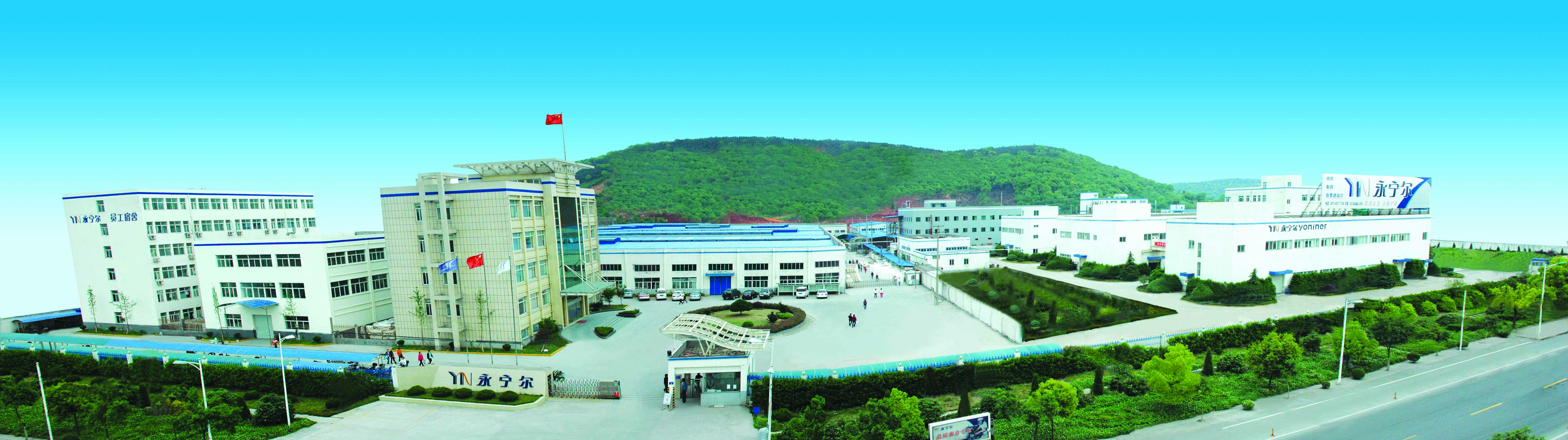 918博天堂 --官方网站