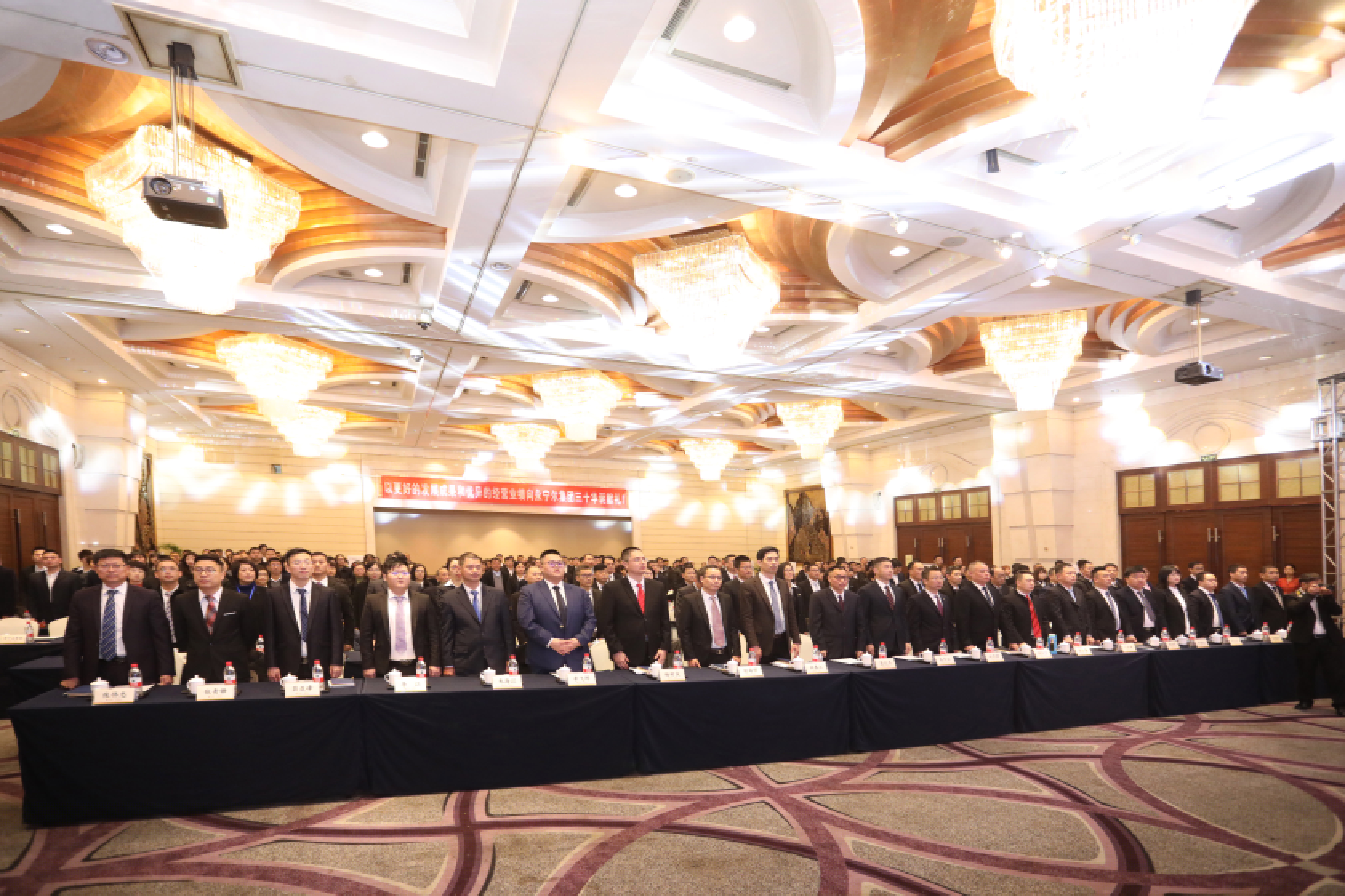 918博天堂 --官方网站