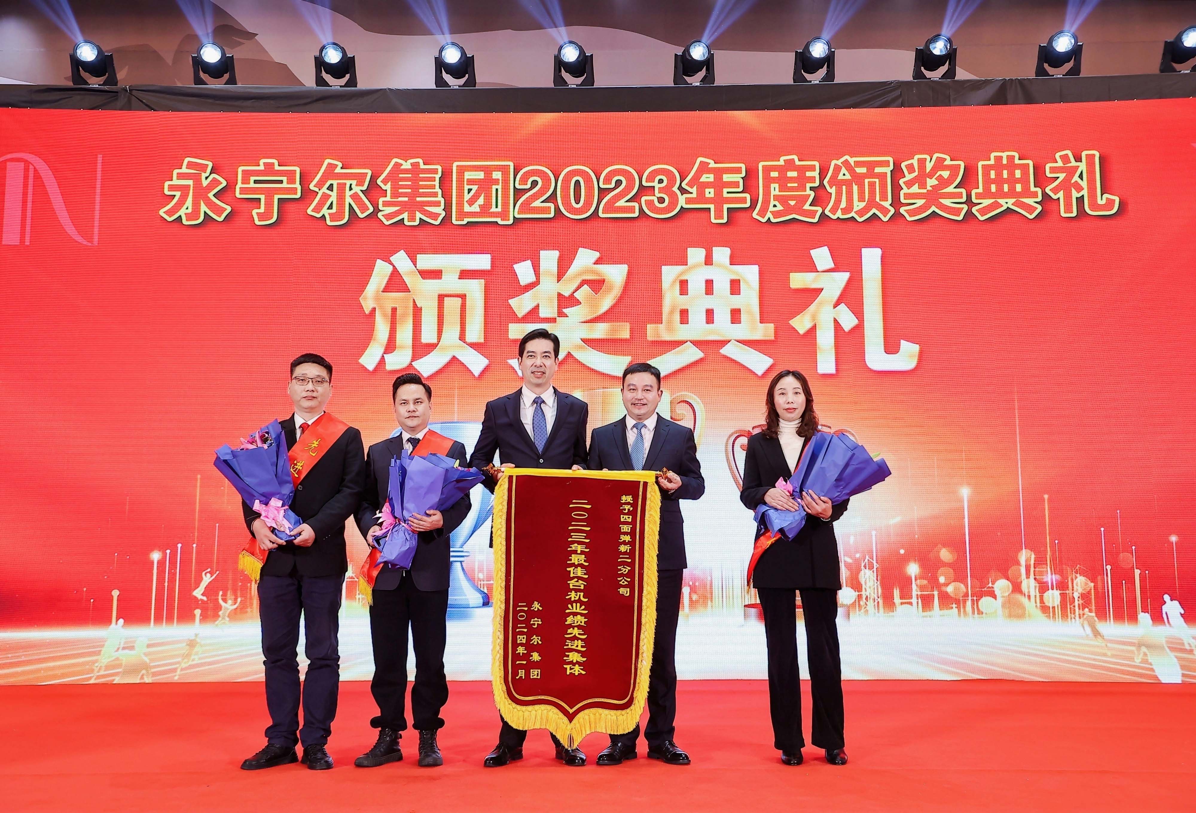 918博天堂 --官方网站