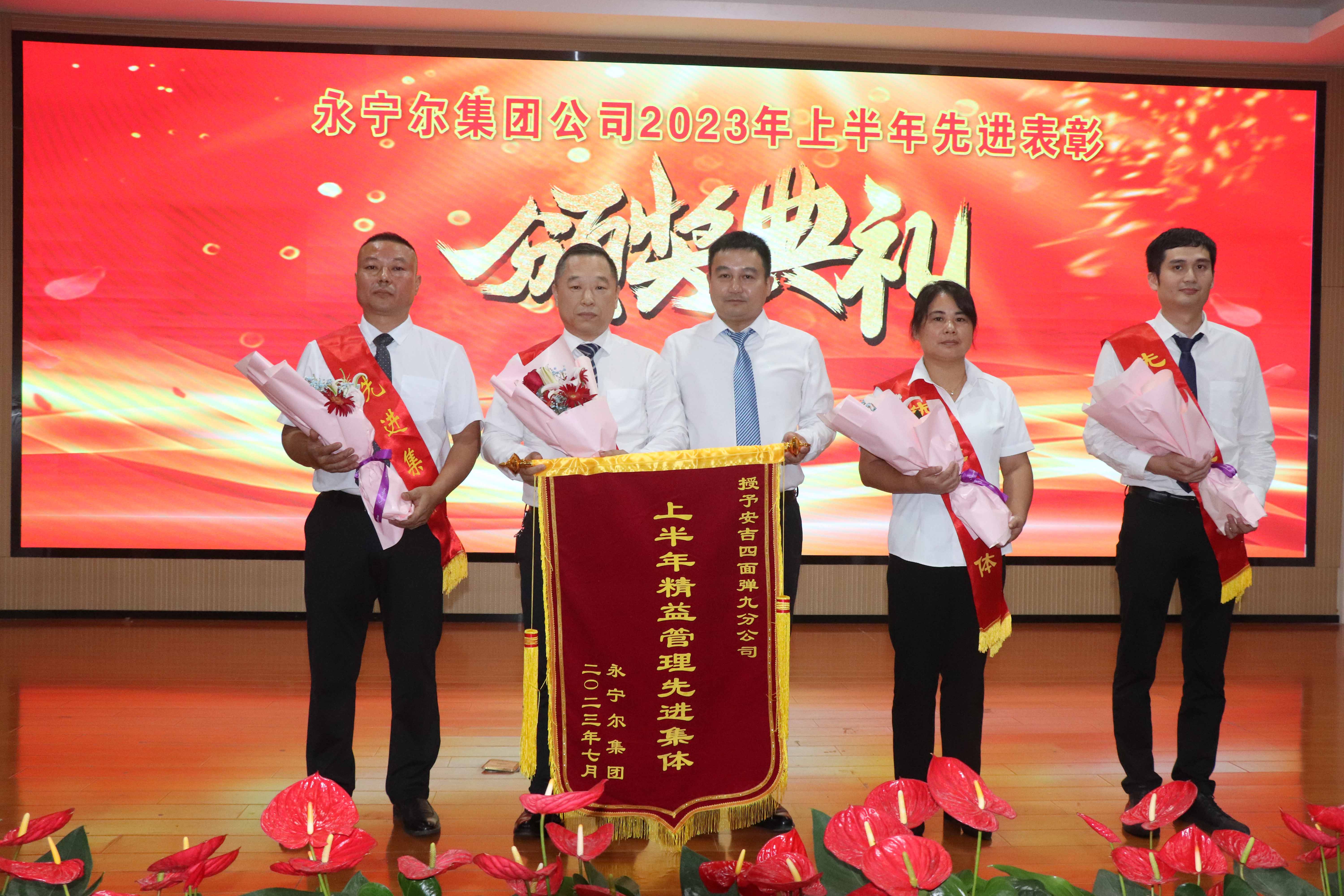 918博天堂 --官方网站
